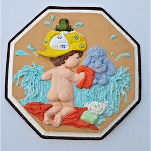 Vintage Chalkware Wall Plaque 3D Adorable Boy Bathing Dog Bathroom Decor MCM